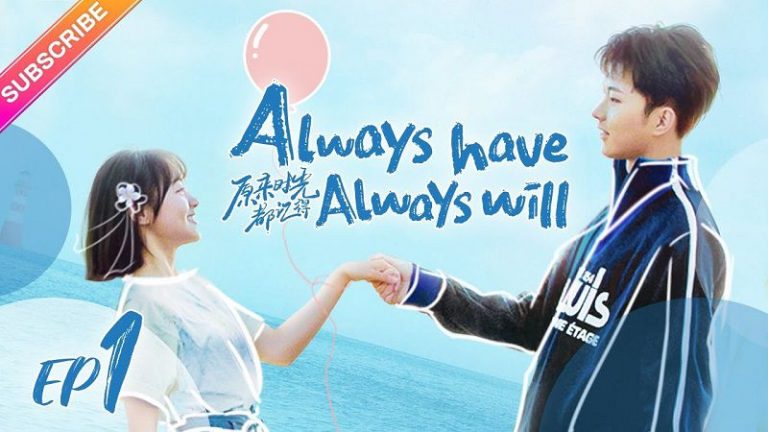 Always Have Always Will Dizisi Hakkında