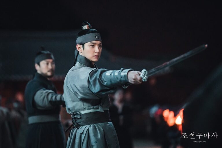 Joseon Exorcist Dizisi Hakkında