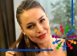 Kimya Gökçe Aytaç Kimdir