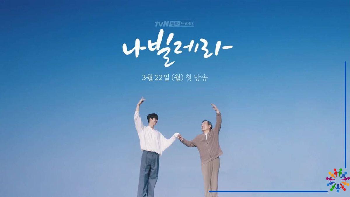 Navillera Dizisi (2021) Hakkında, Konusu ve Oyuncuları