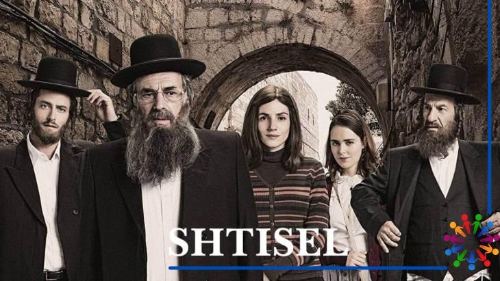 Shtisel Dizisi Hakkında, Konusu ve Oyuncuları