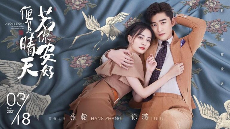 Sunshine of My Life Dizisi Hakkında, Konusu ve Oyuncuları