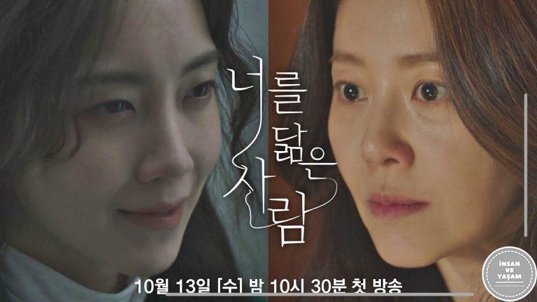 Reflection of You Dizisi Konusu ve Oyuncuları