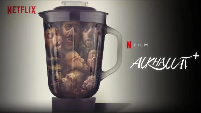 Düzenbazlık Oyuncuları Film Konusu ve Oyuncuları | Netflix