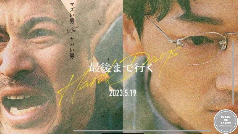 Zorlu Günler Film Konusu ve Oyuncuları | Netflix