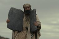 Ahit Musanın Hikayesi Dizi Konusu ve Oyuncuları